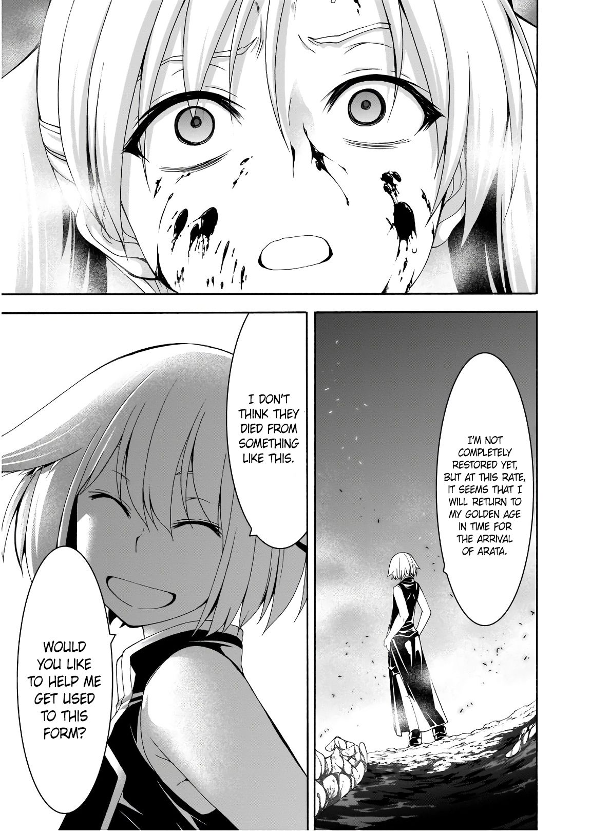 Page 30 of Chapter 94