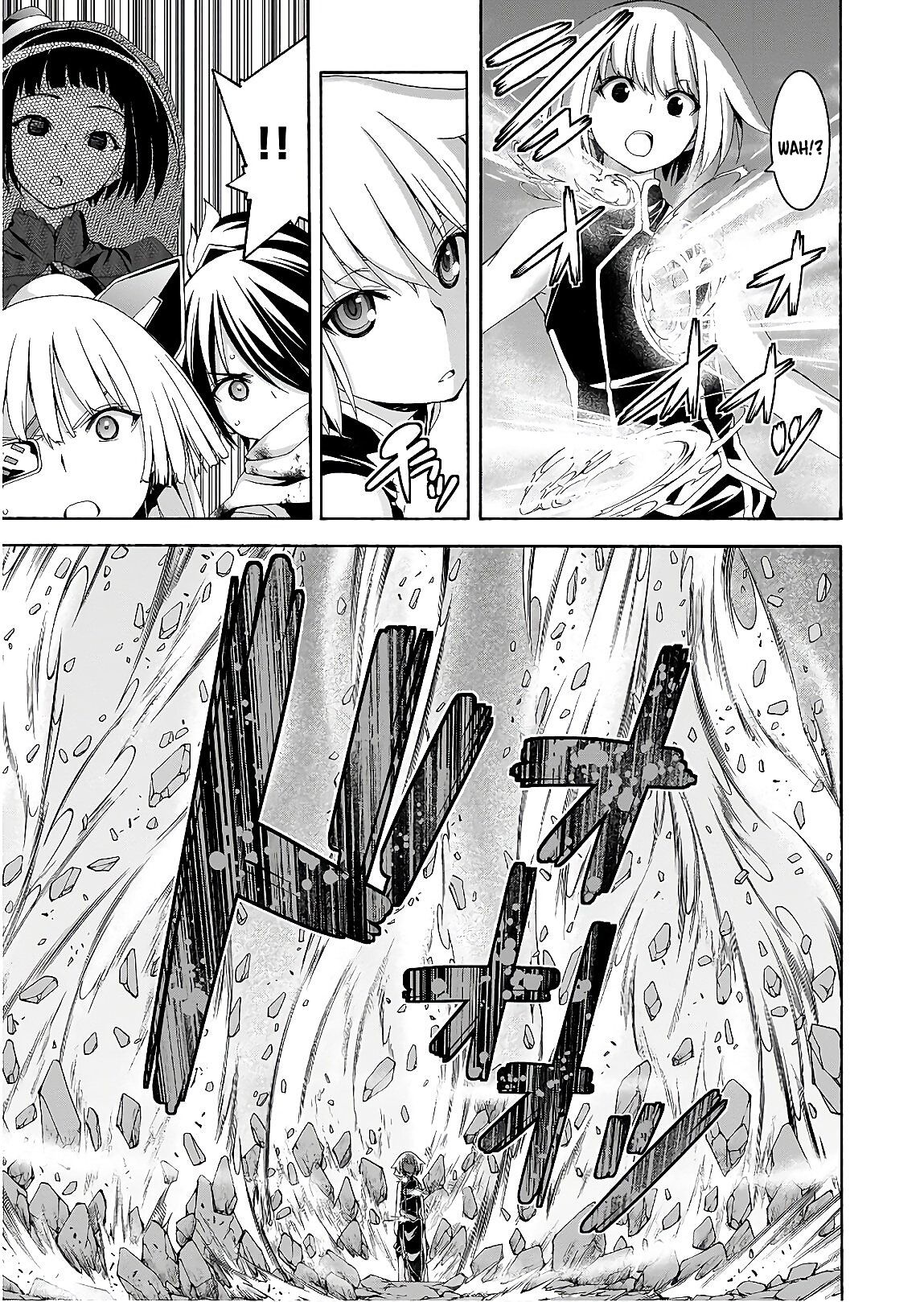 Page 4 of Chapter 95