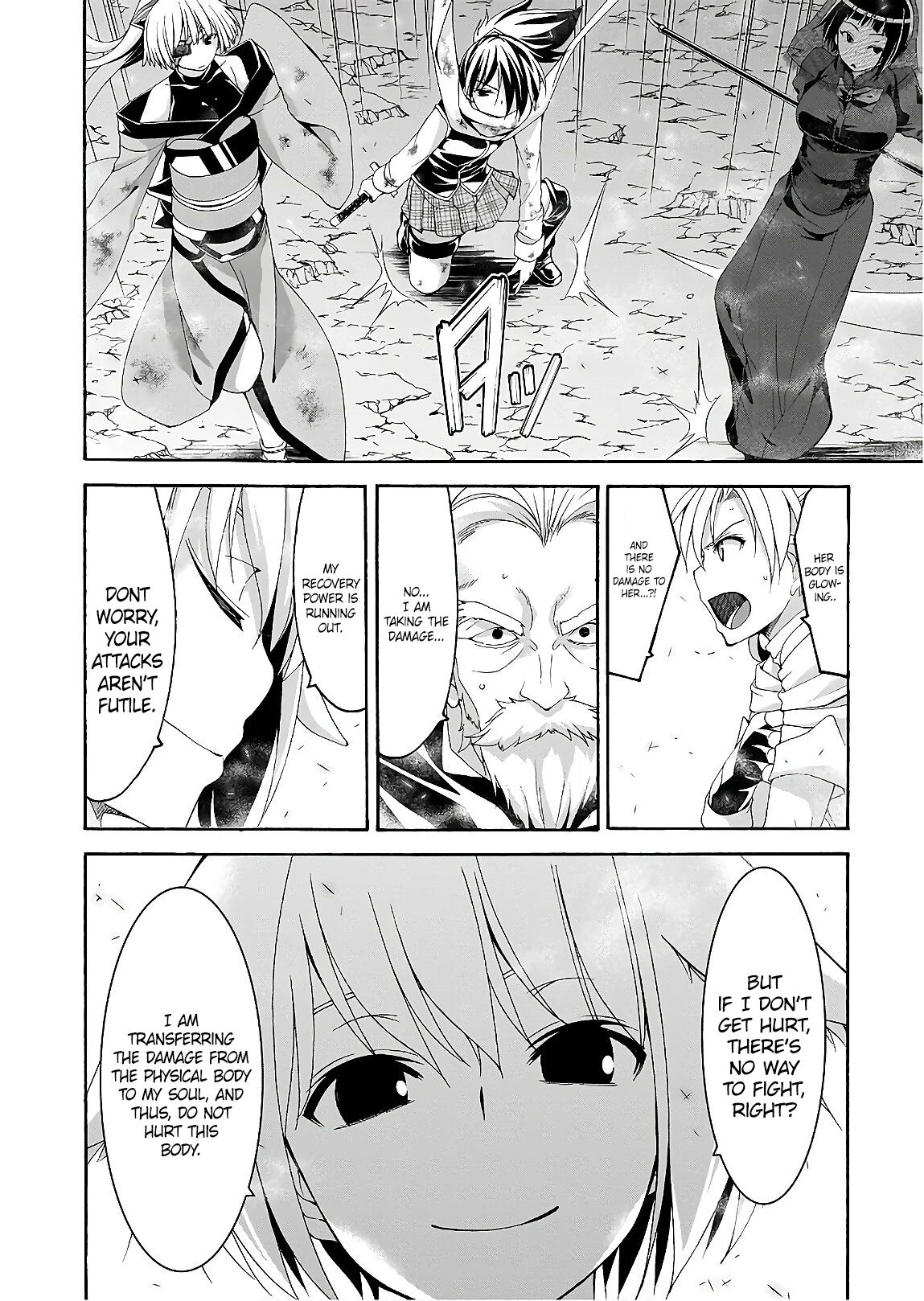 Page 5 of Chapter 95