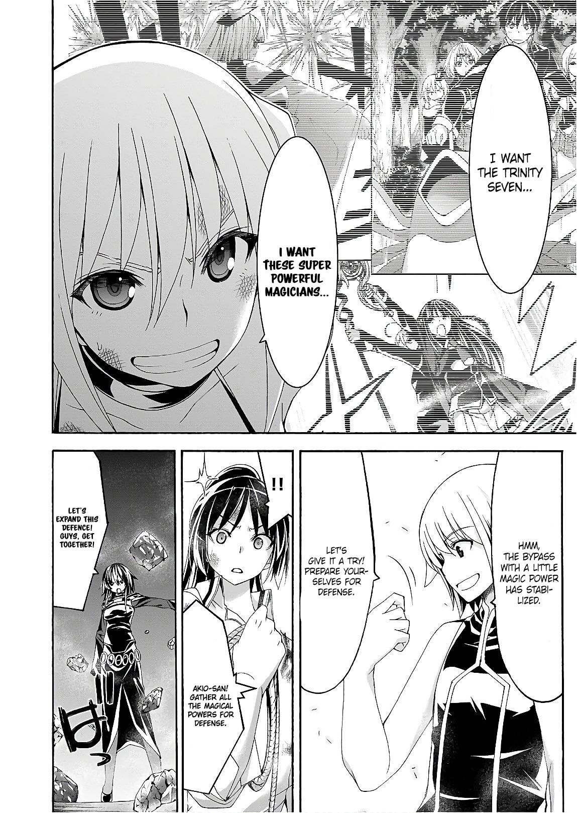 Page 6 of Chapter 95
