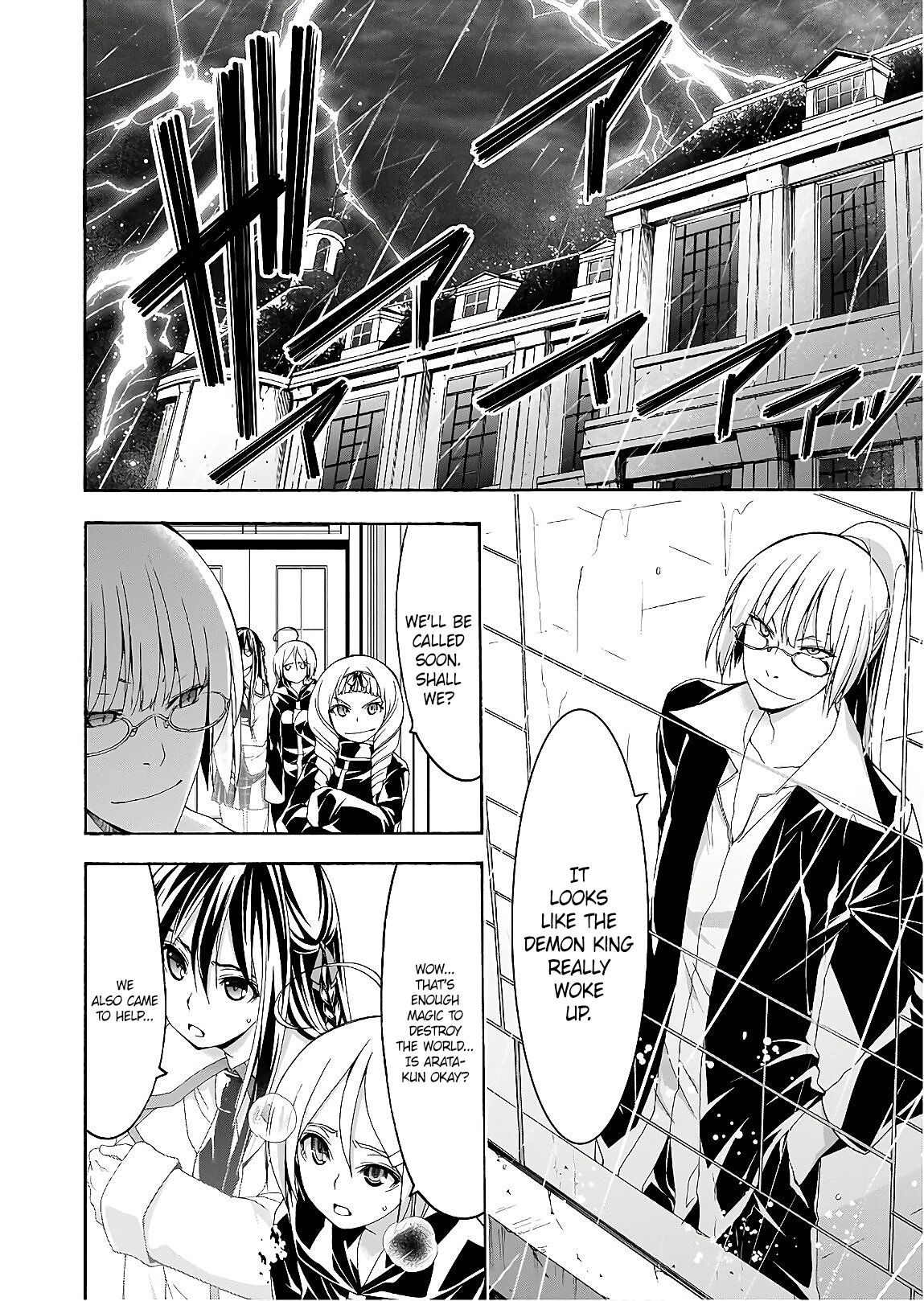 Page 10 of Chapter 95