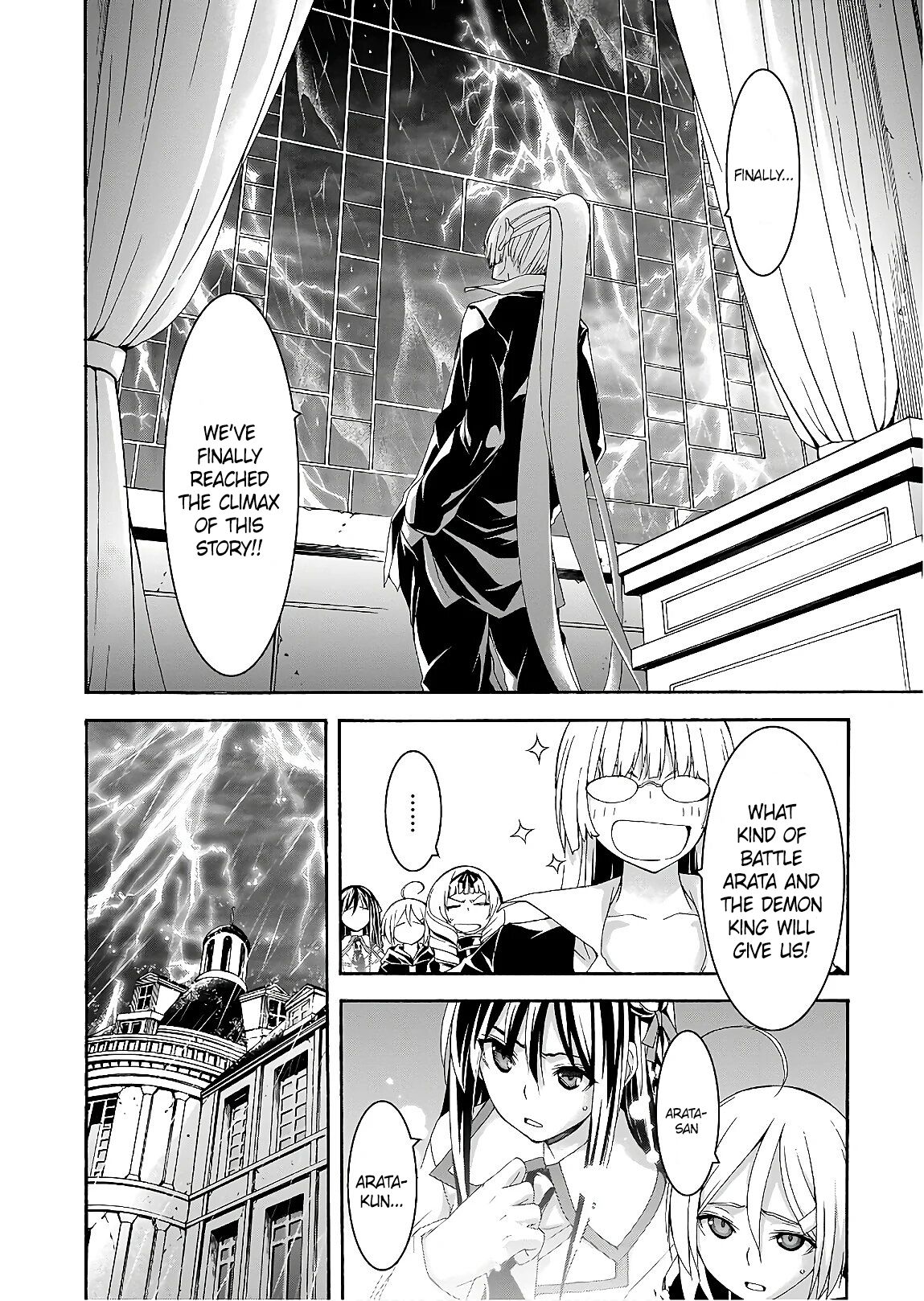 Page 12 of Chapter 95
