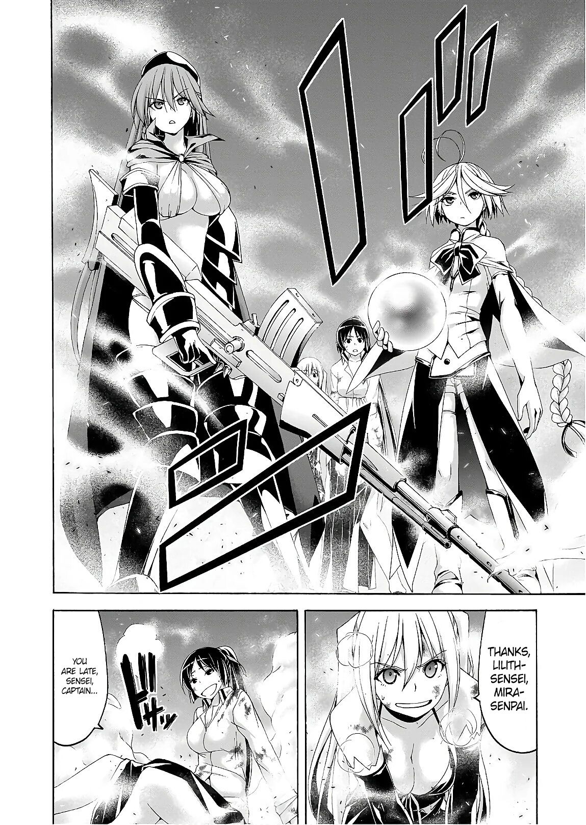 Page 16 of Chapter 95