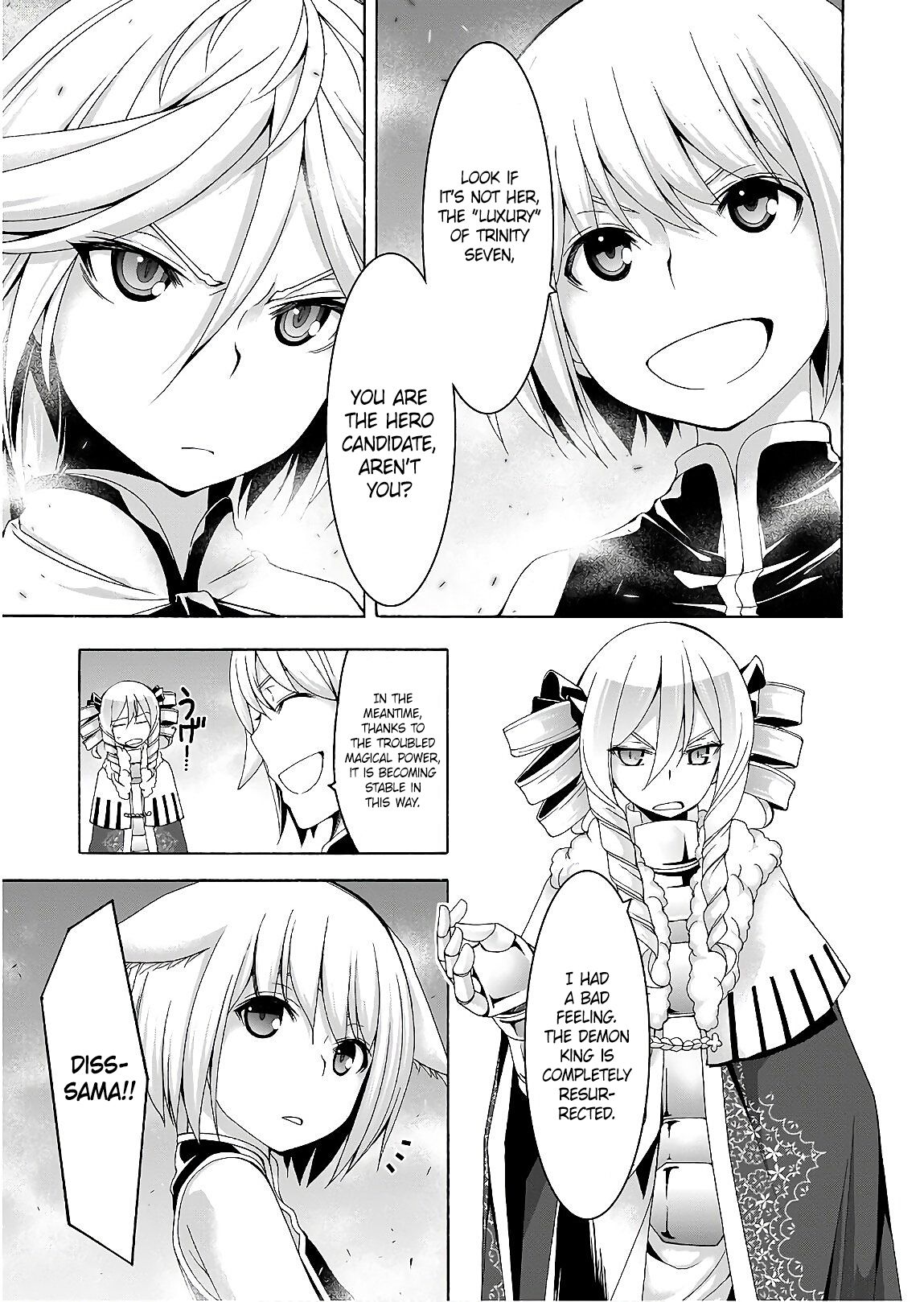 Page 17 of Chapter 95