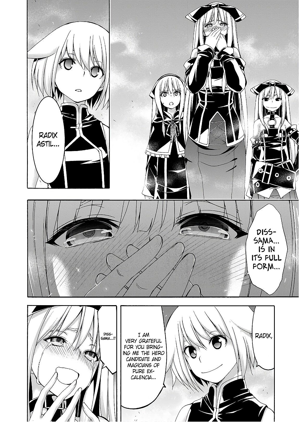 Page 18 of Chapter 95