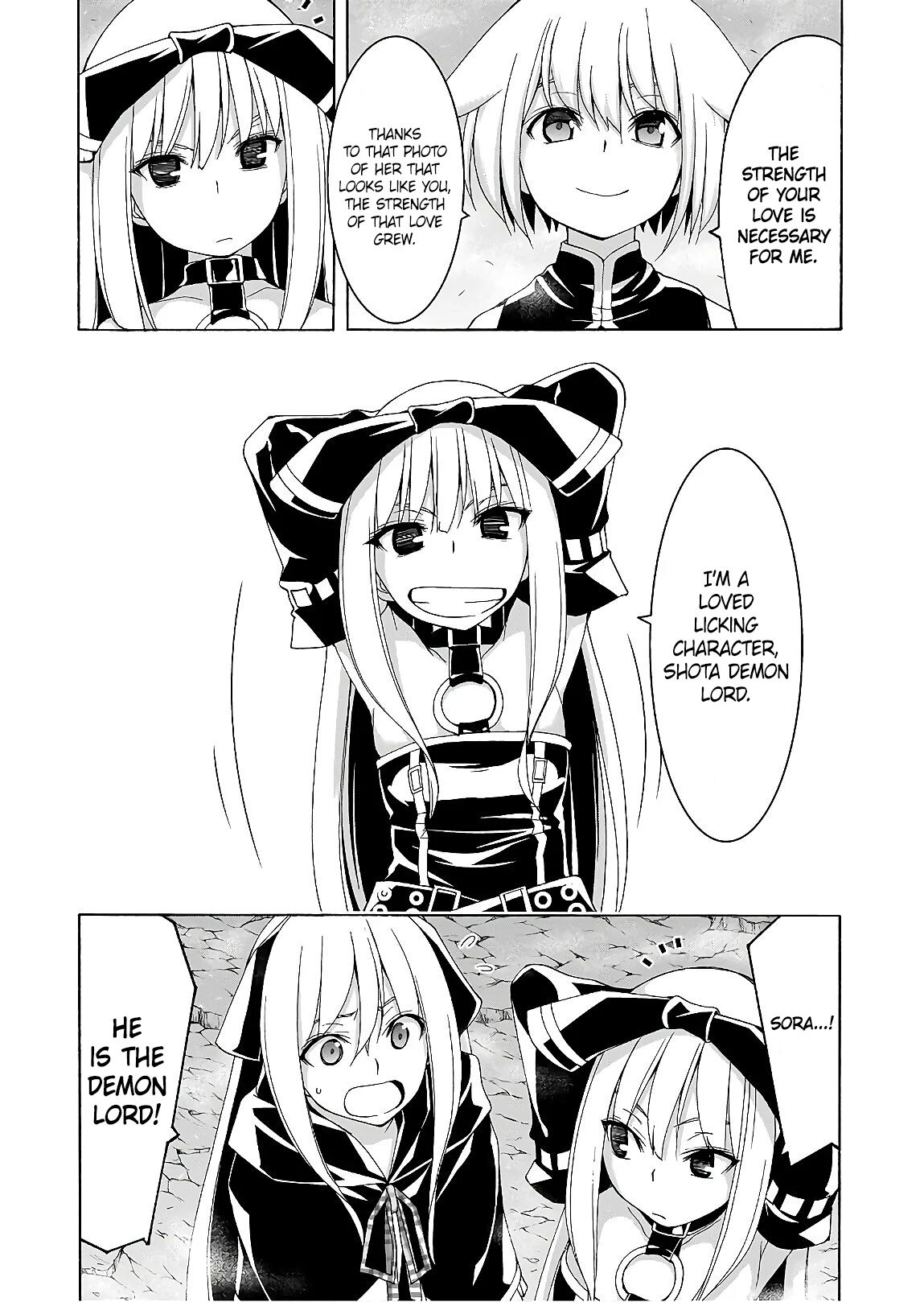 Page 19 of Chapter 95