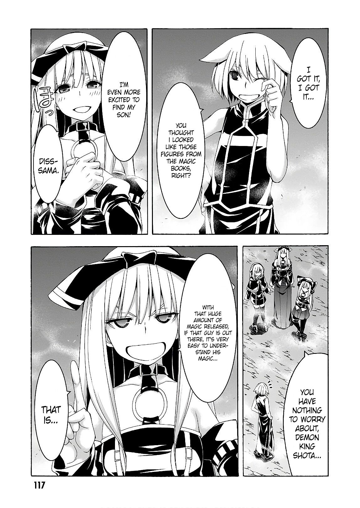 Page 21 of Chapter 95