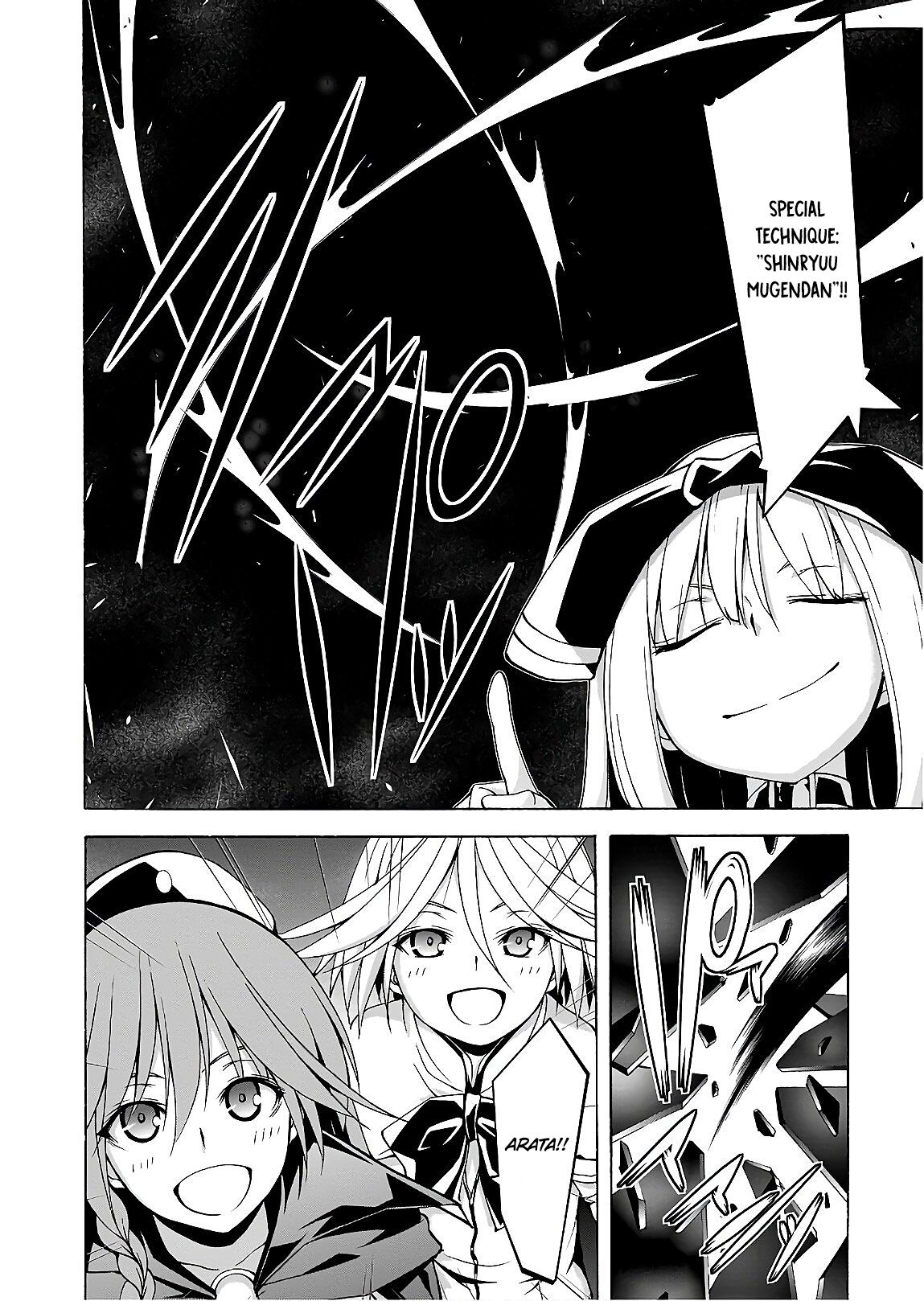 Page 22 of Chapter 95