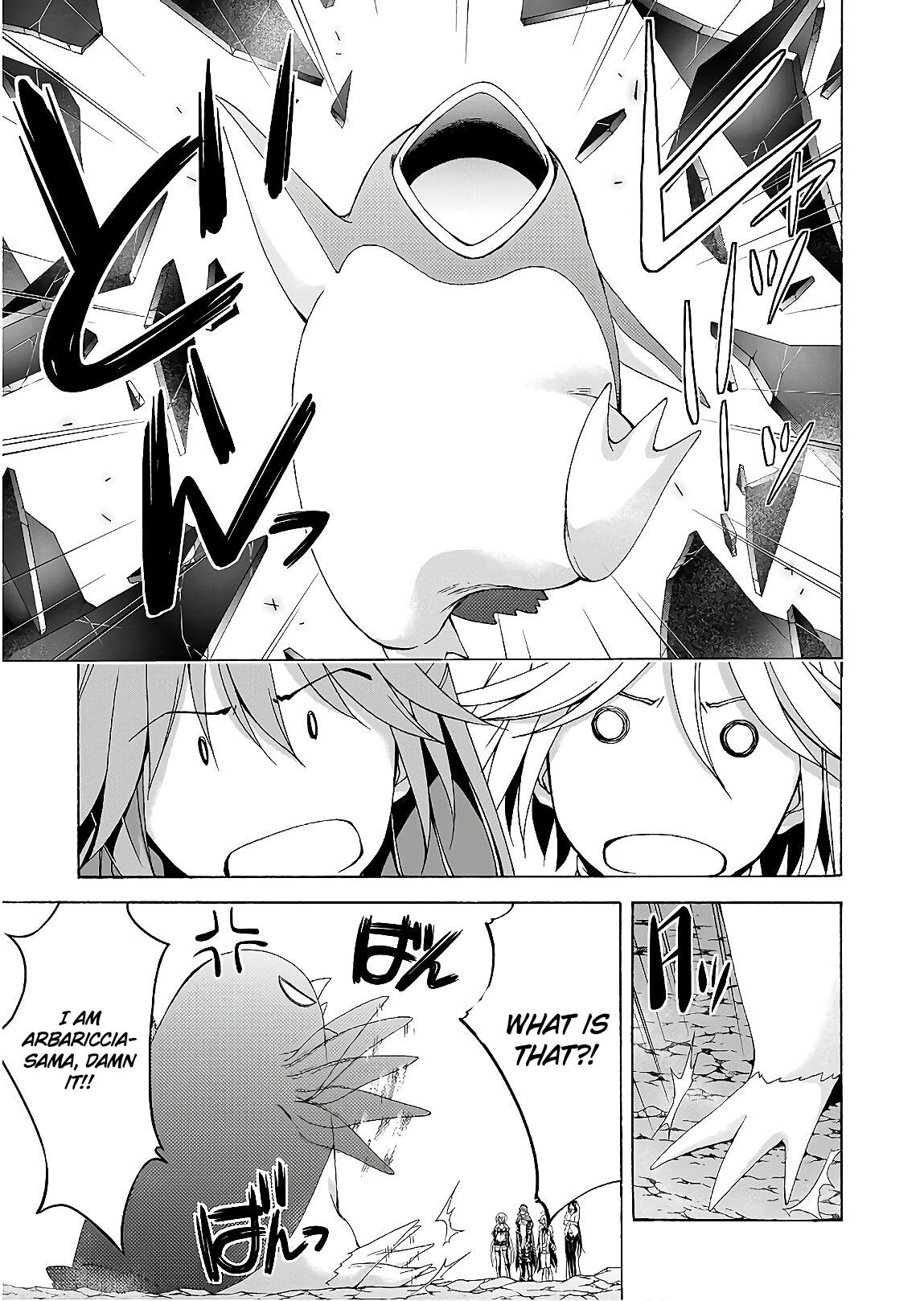 Page 23 of Chapter 95