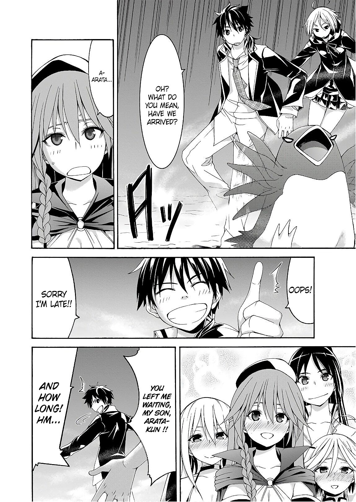 Page 24 of Chapter 95
