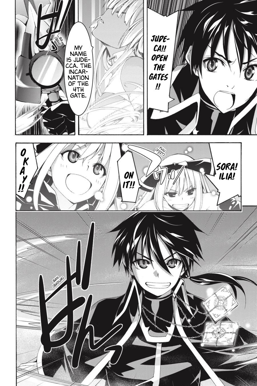 Page 3 of Chapter 96