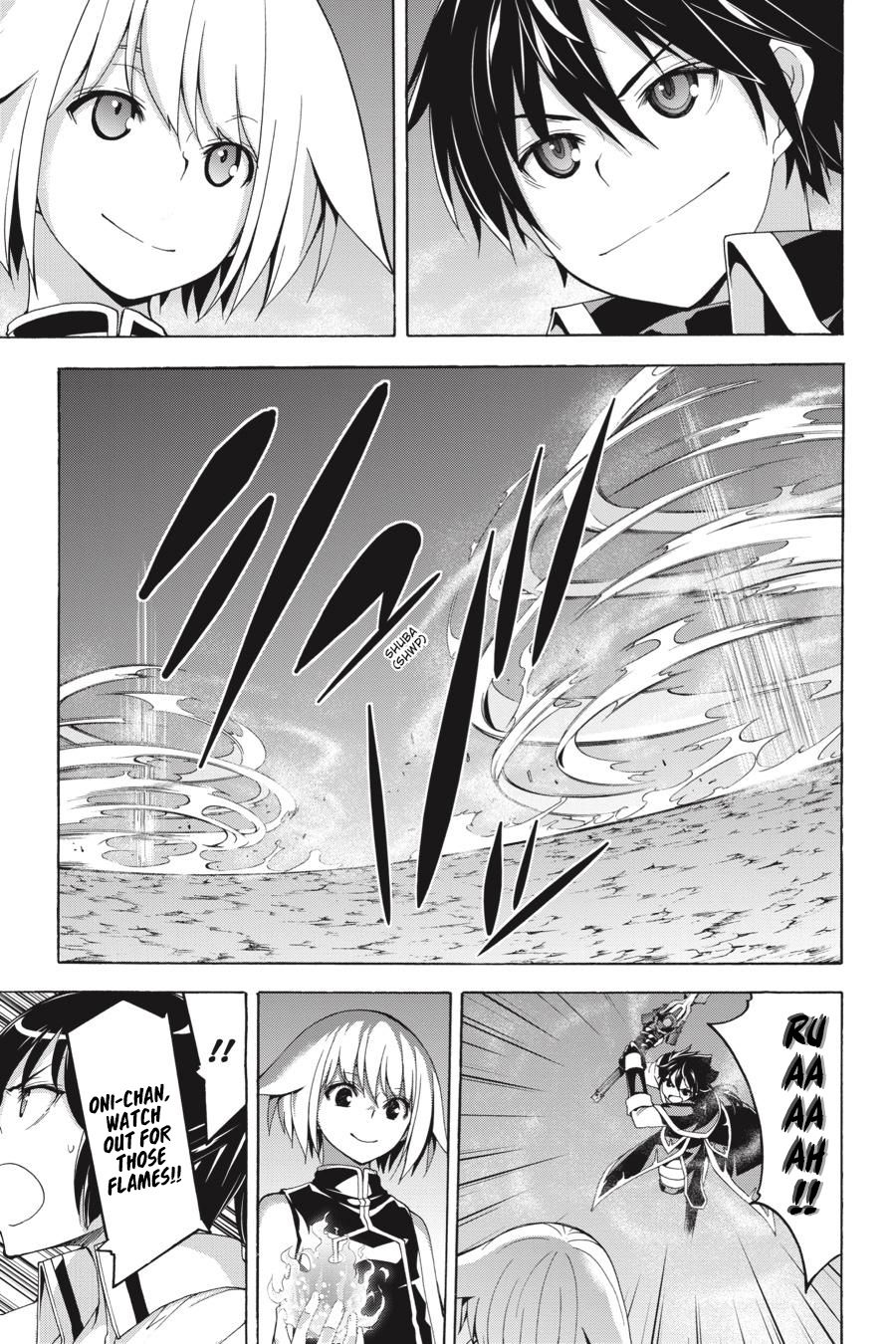 Page 4 of Chapter 96