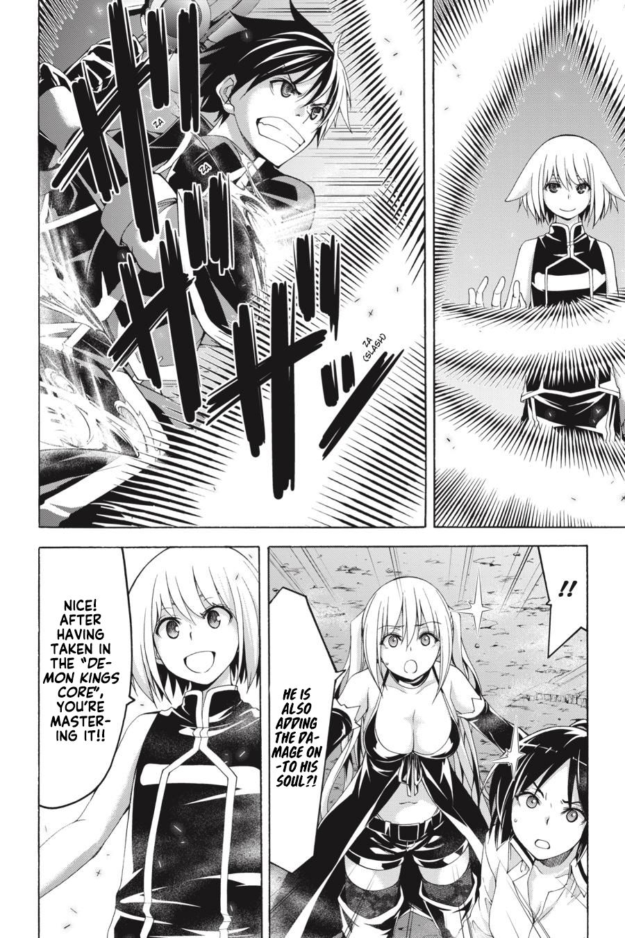 Page 5 of Chapter 96