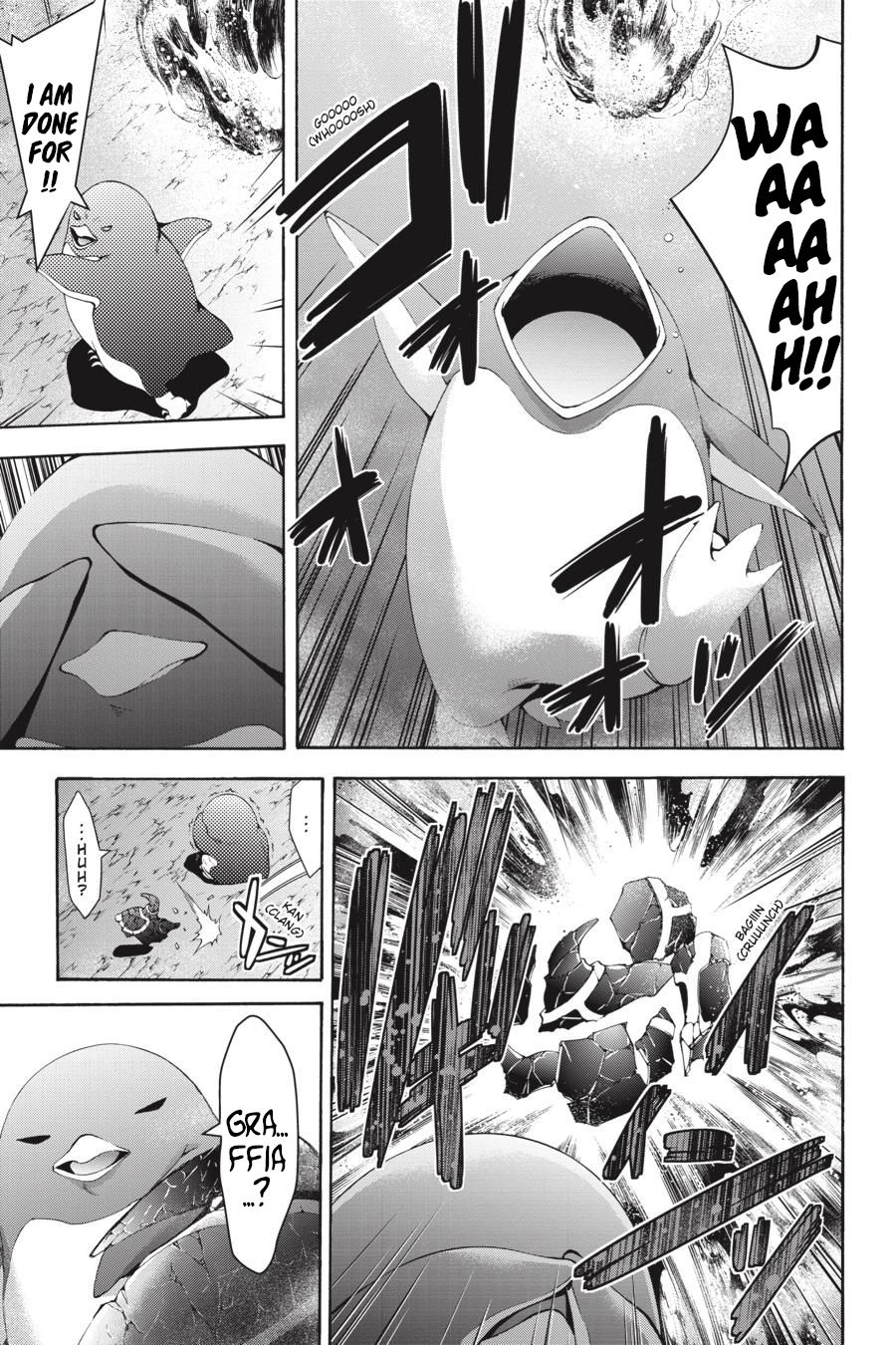 Page 16 of Chapter 96