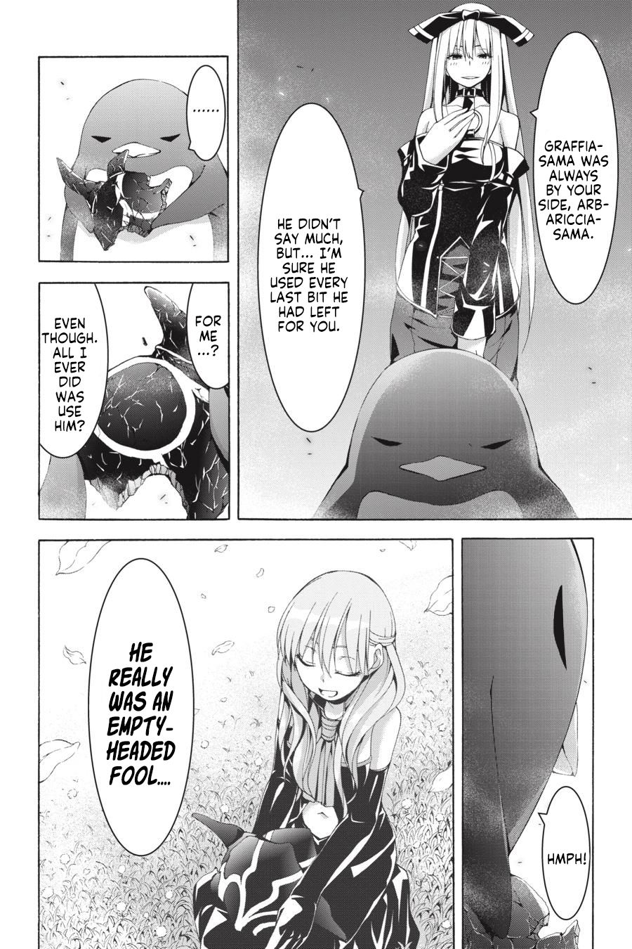 Page 17 of Chapter 96
