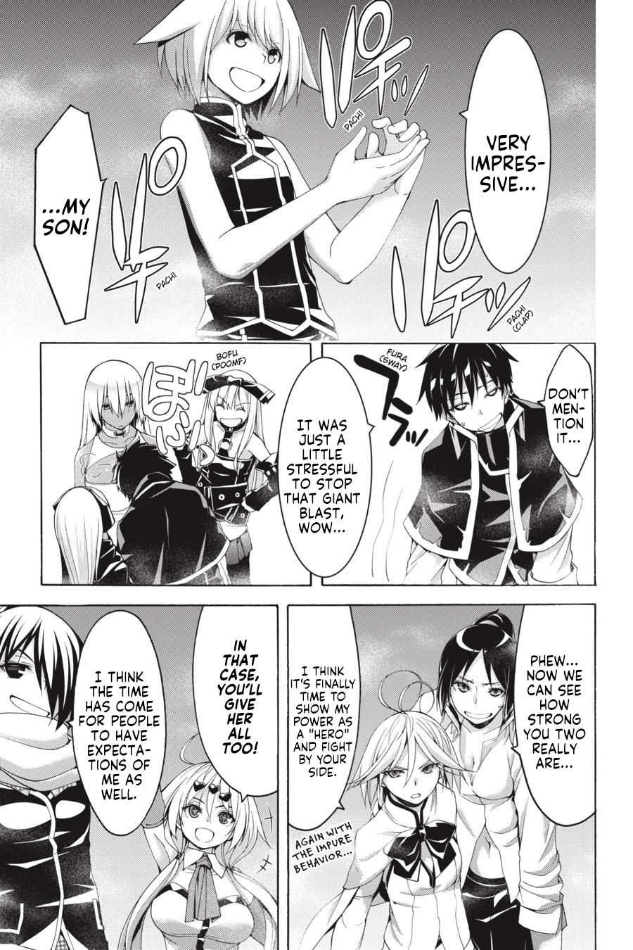 Page 18 of Chapter 96