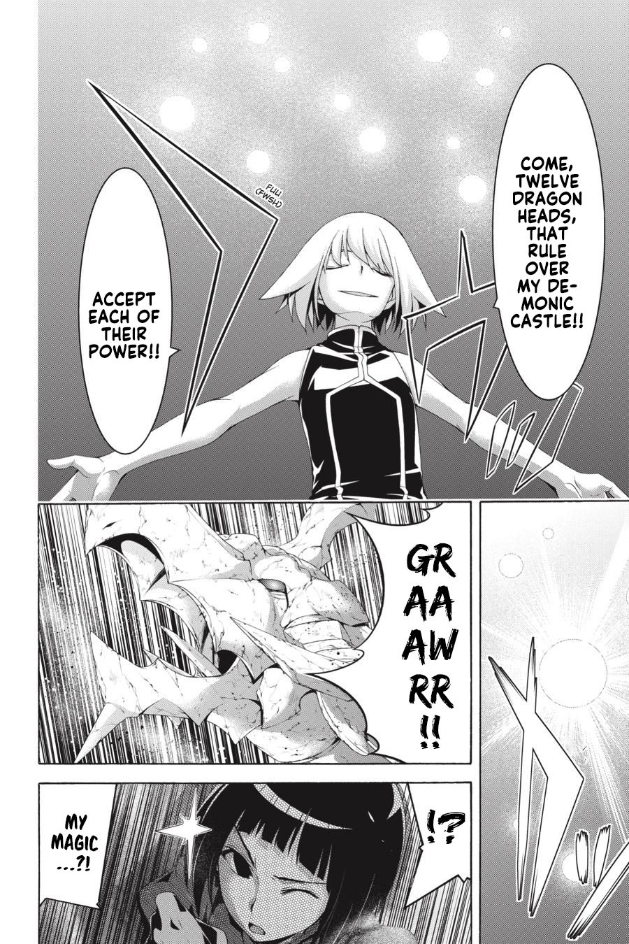 Page 21 of Chapter 96