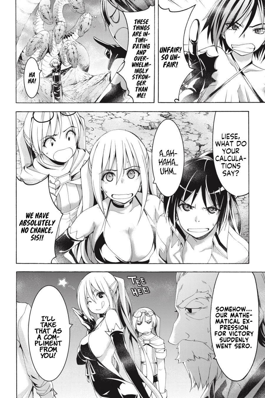 Page 25 of Chapter 96