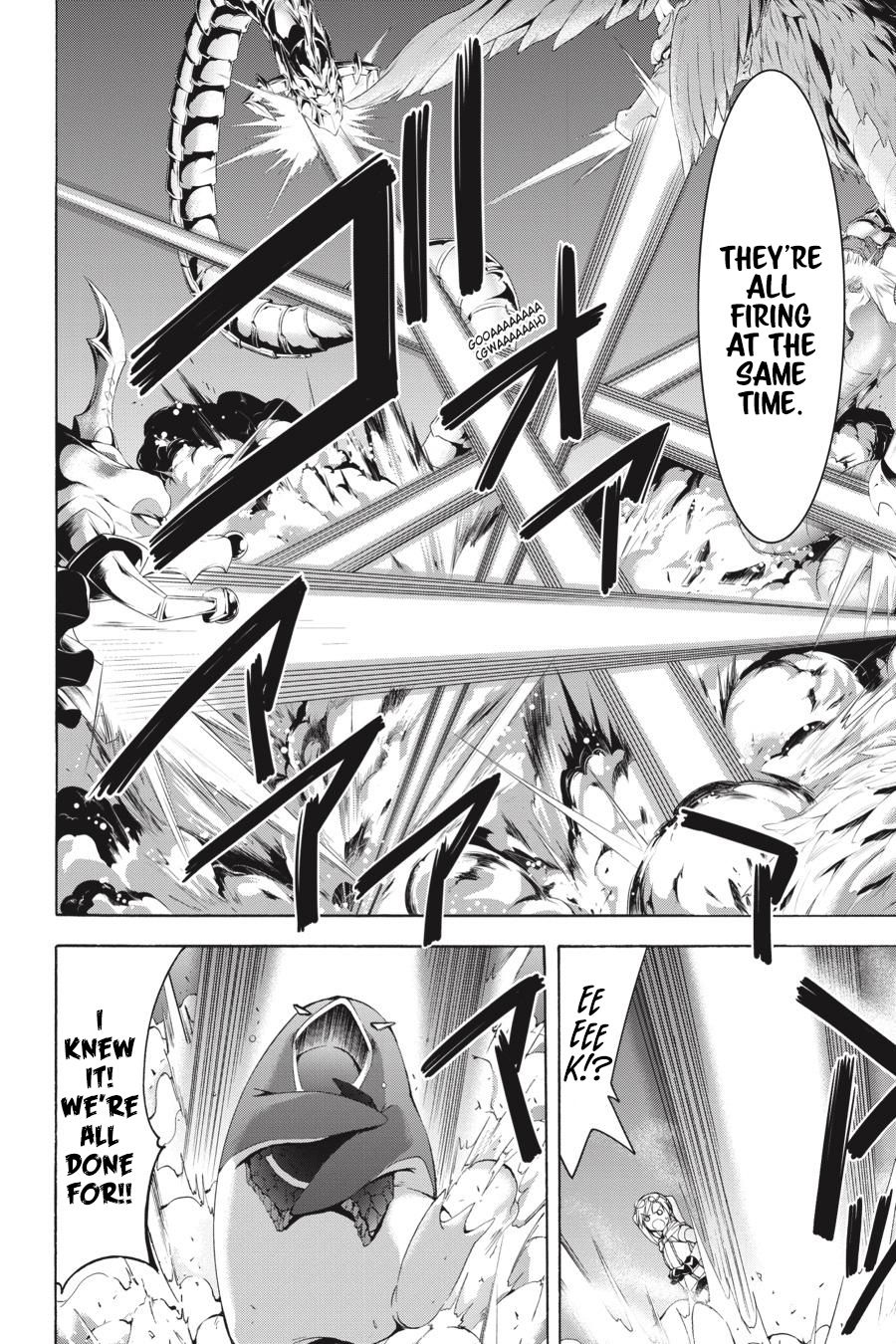 Page 27 of Chapter 96