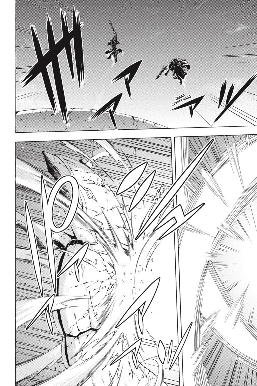 Page 29 of Chapter 96