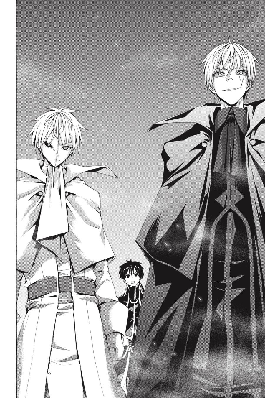 Page 31 of Chapter 96