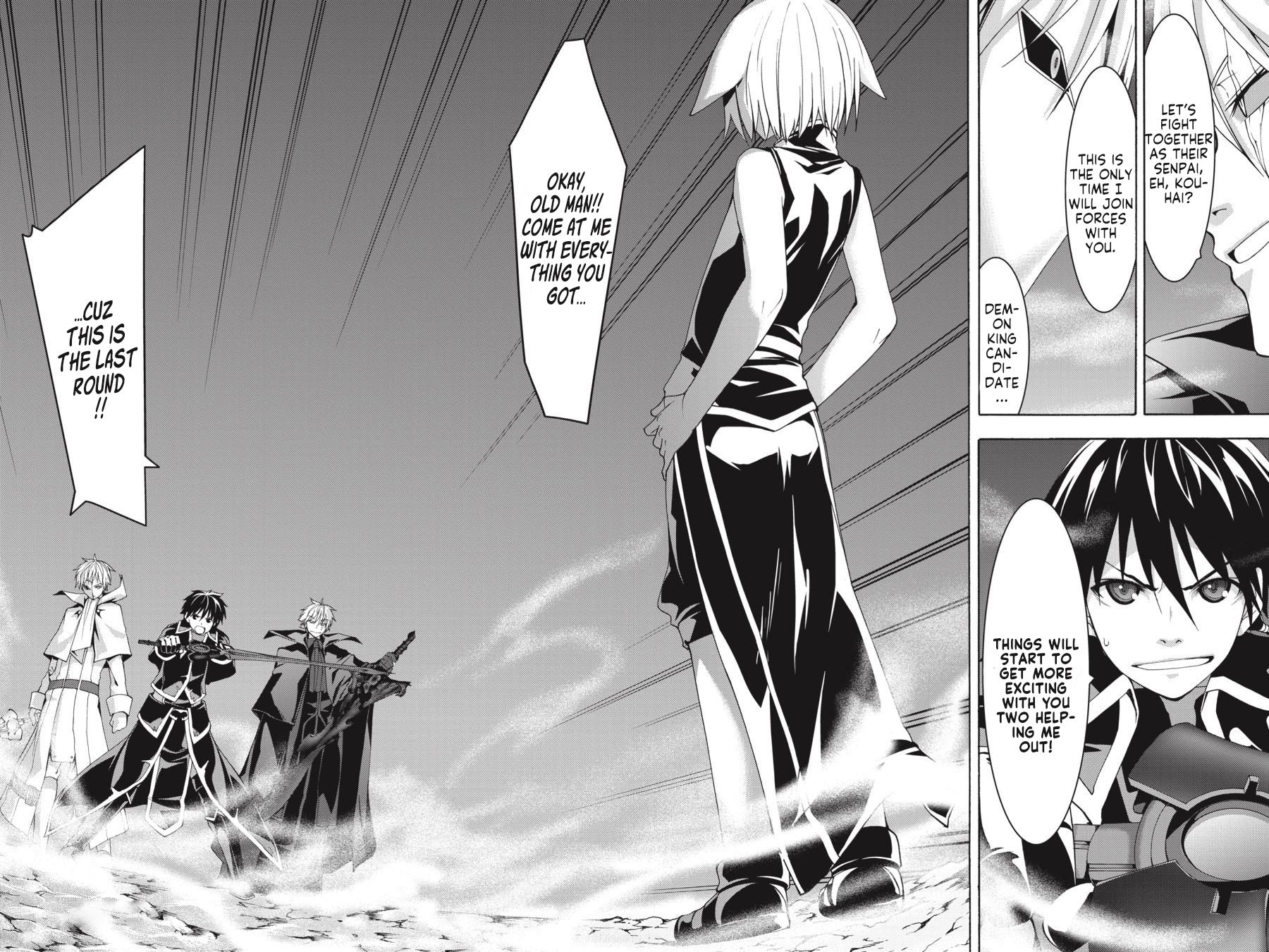 Page 33 of Chapter 96