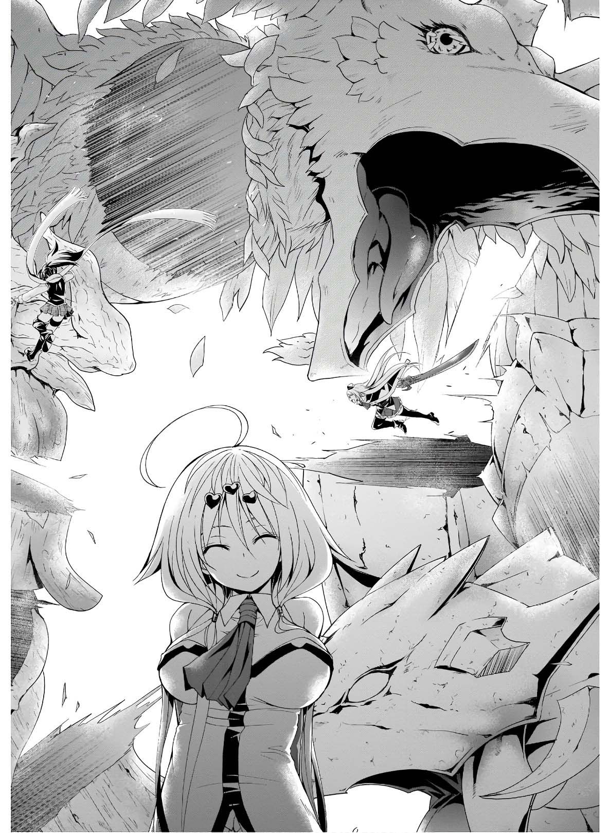 Page 13 of Chapter 97