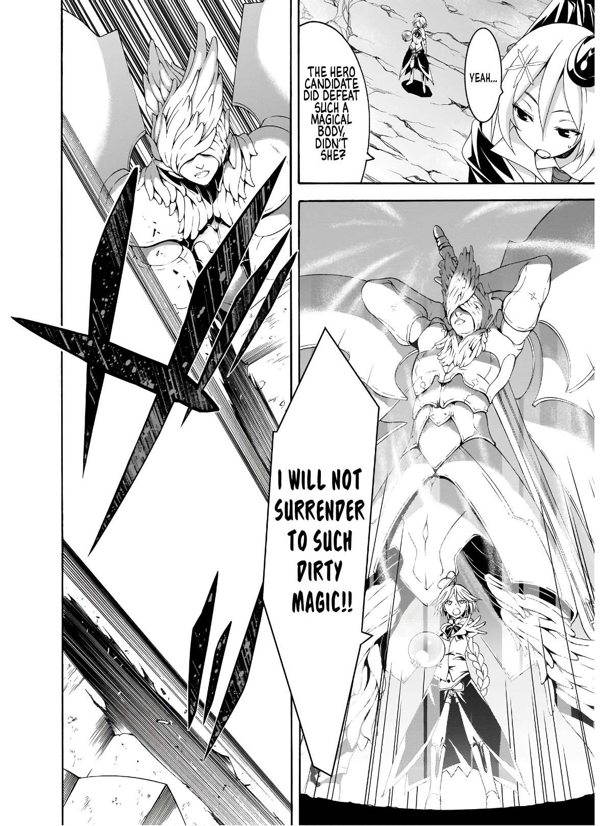 Page 15 of Chapter 97