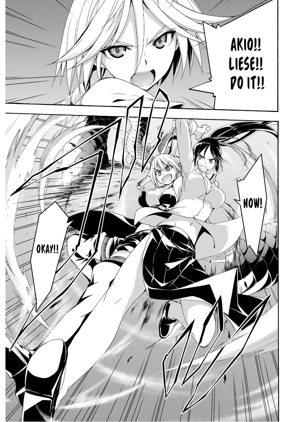 Page 16 of Chapter 97