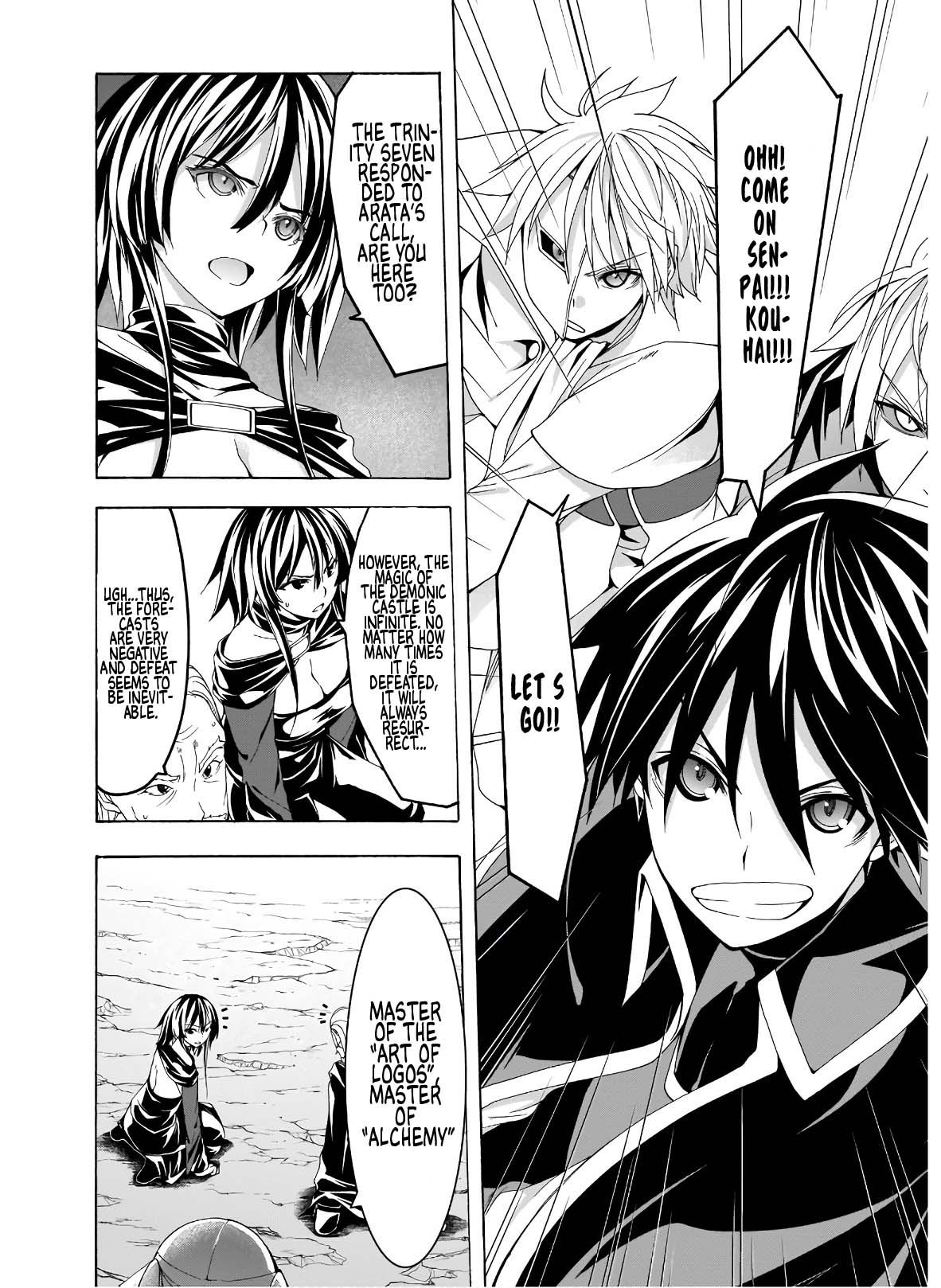 Page 19 of Chapter 97