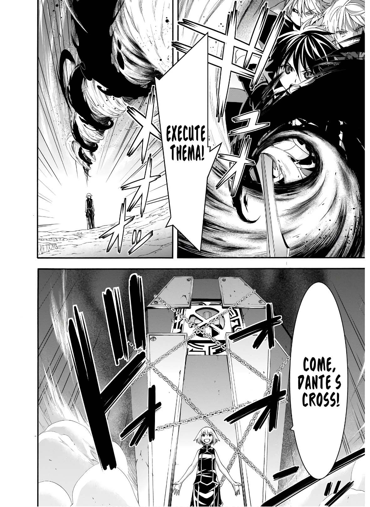 Page 23 of Chapter 97