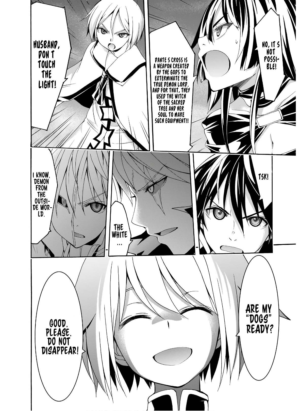 Page 25 of Chapter 97