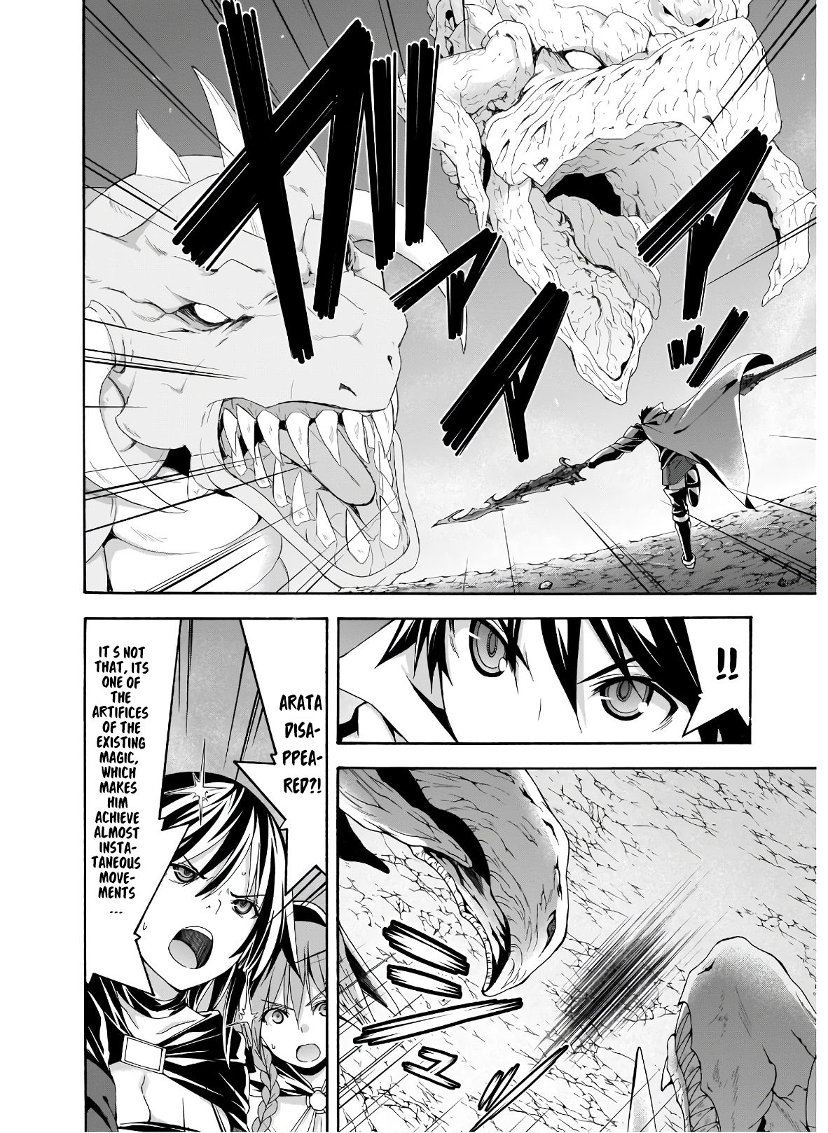 Page 13 of Chapter 98