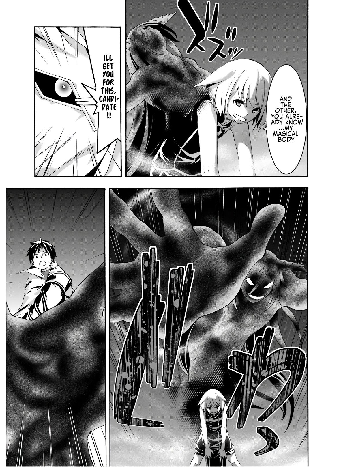 Page 16 of Chapter 98