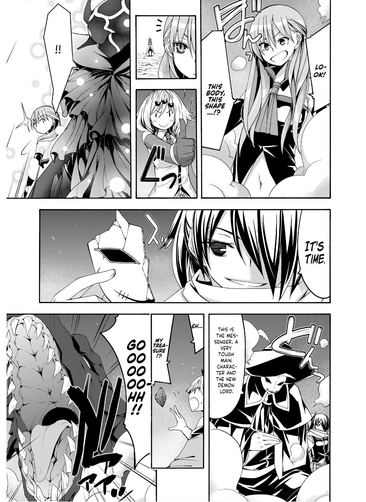 Page 26 of Chapter 98