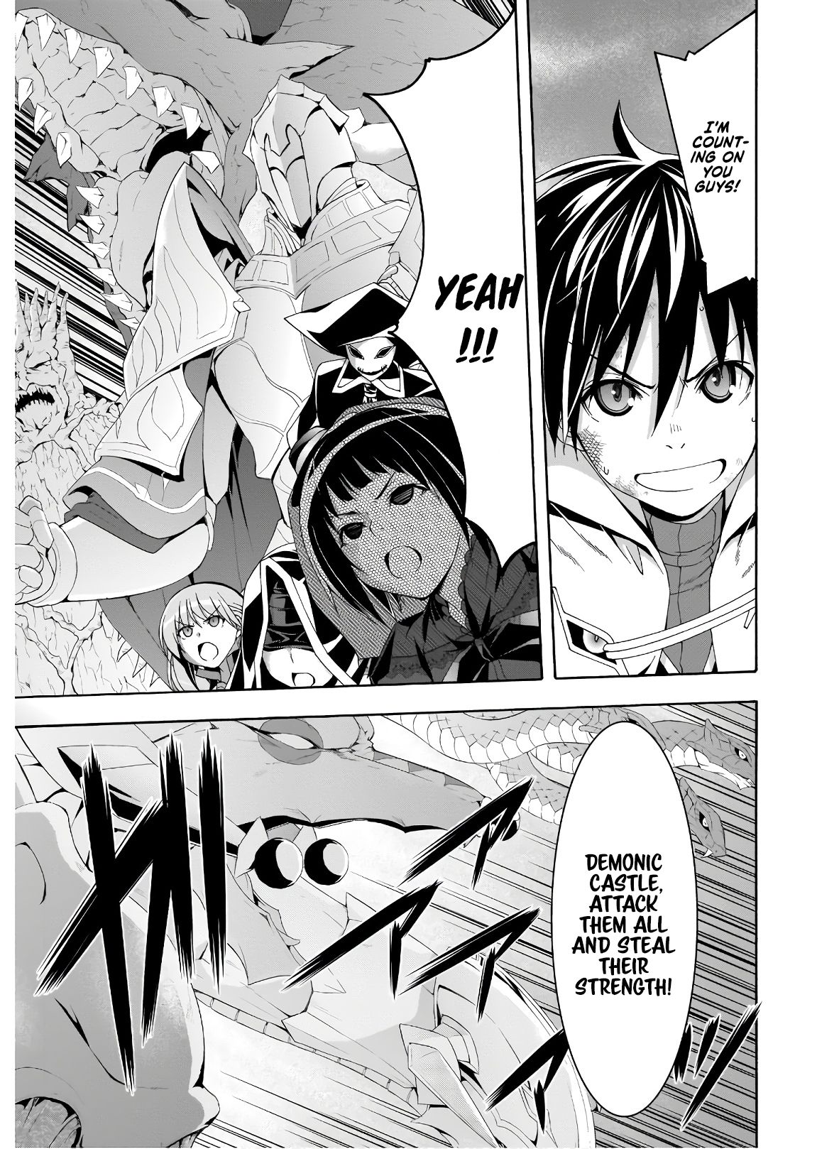 Page 28 of Chapter 98