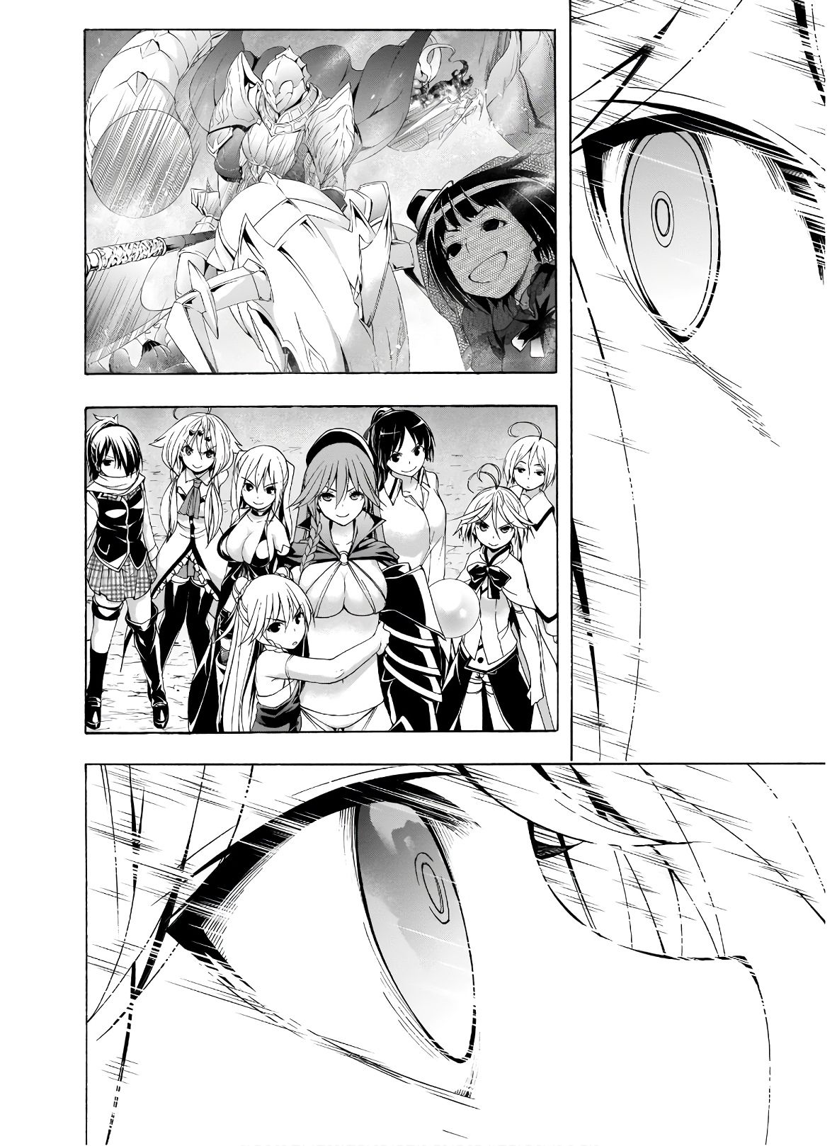 Page 3 of Chapter 99