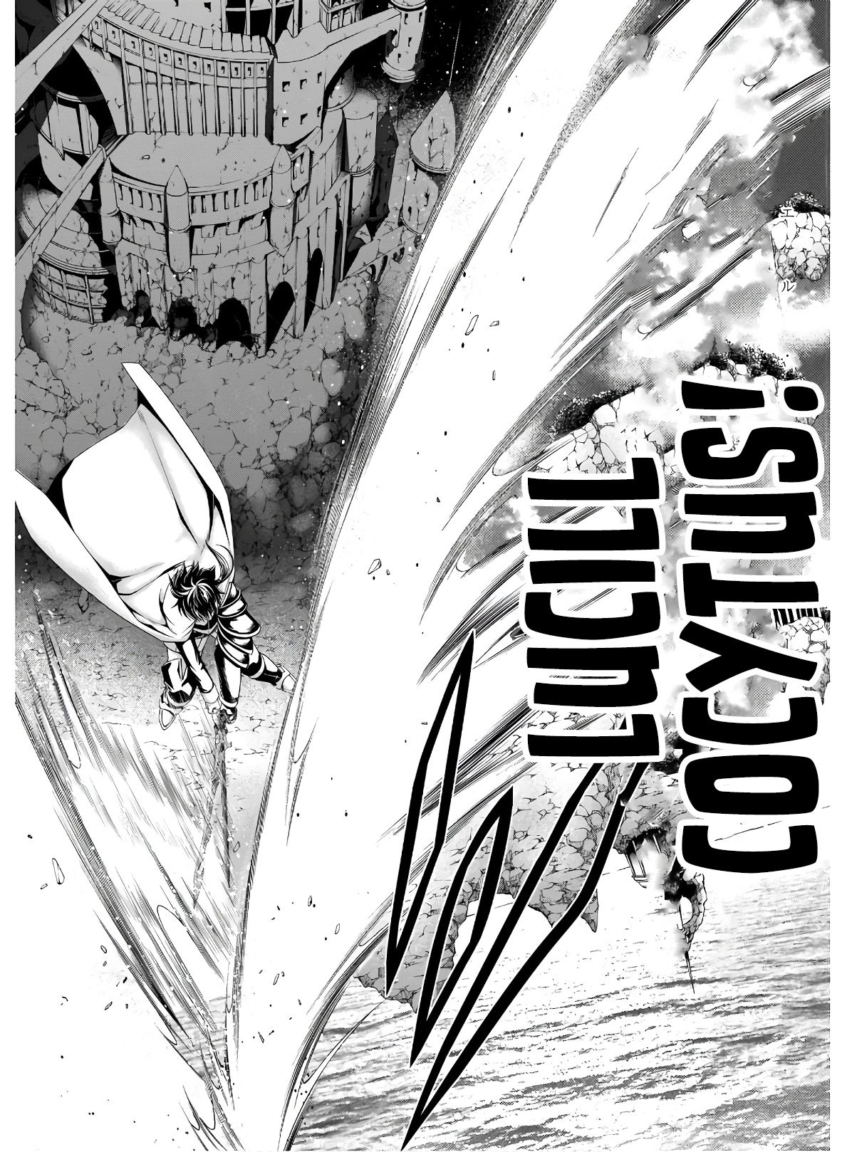 Page 7 of Chapter 99
