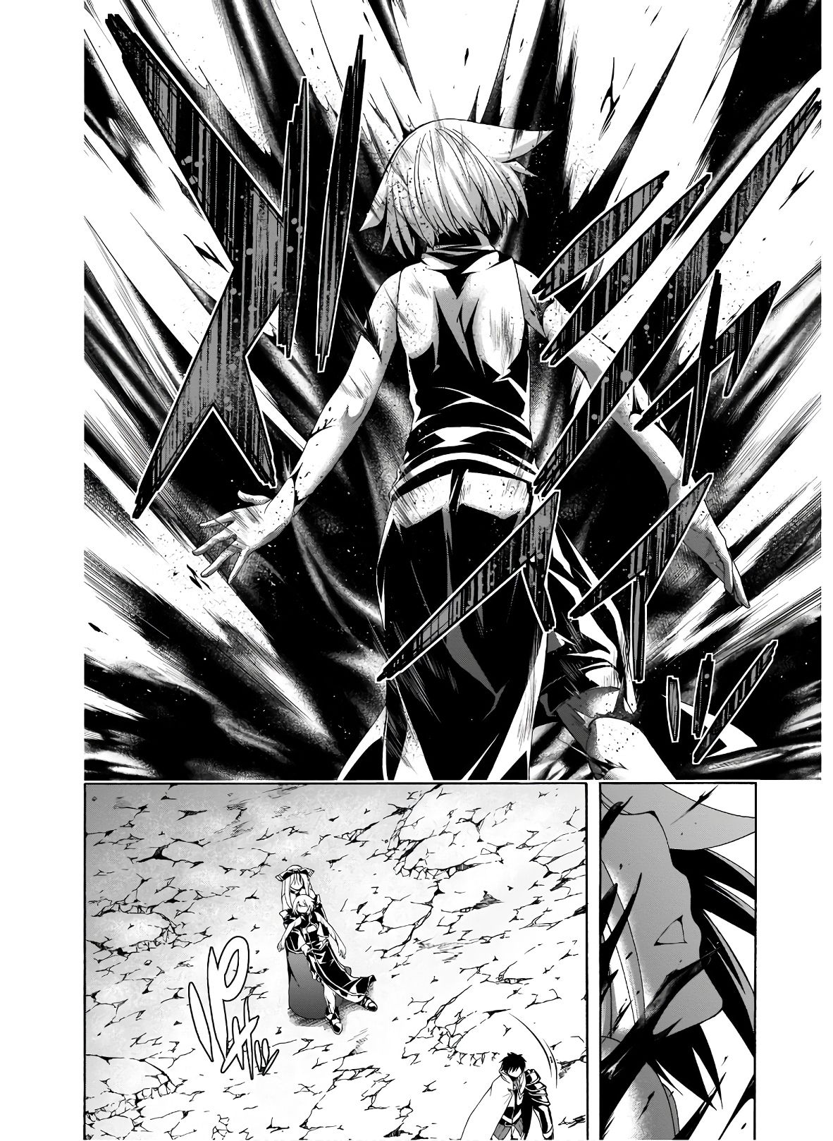 Page 17 of Chapter 99