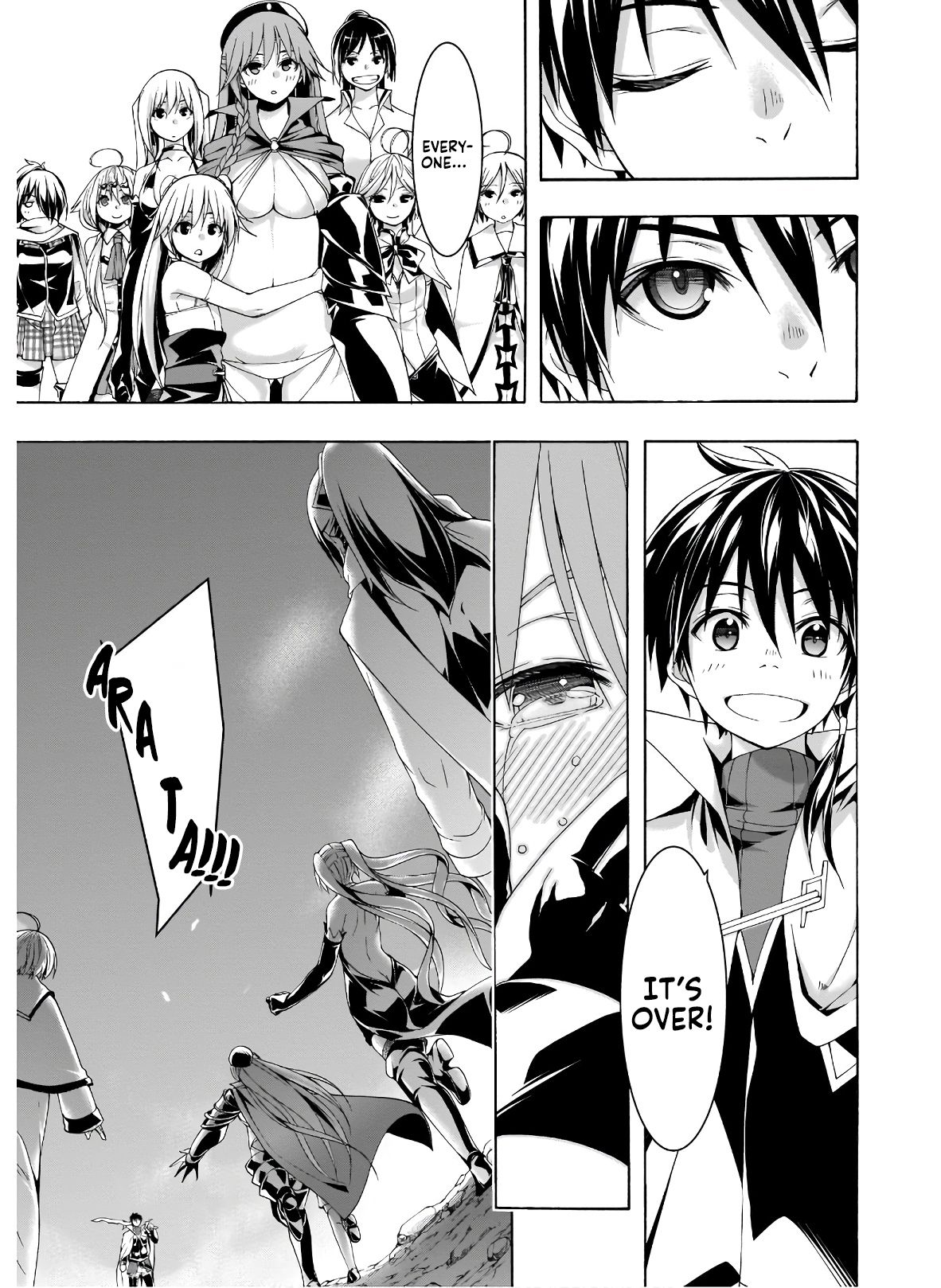 Page 18 of Chapter 99