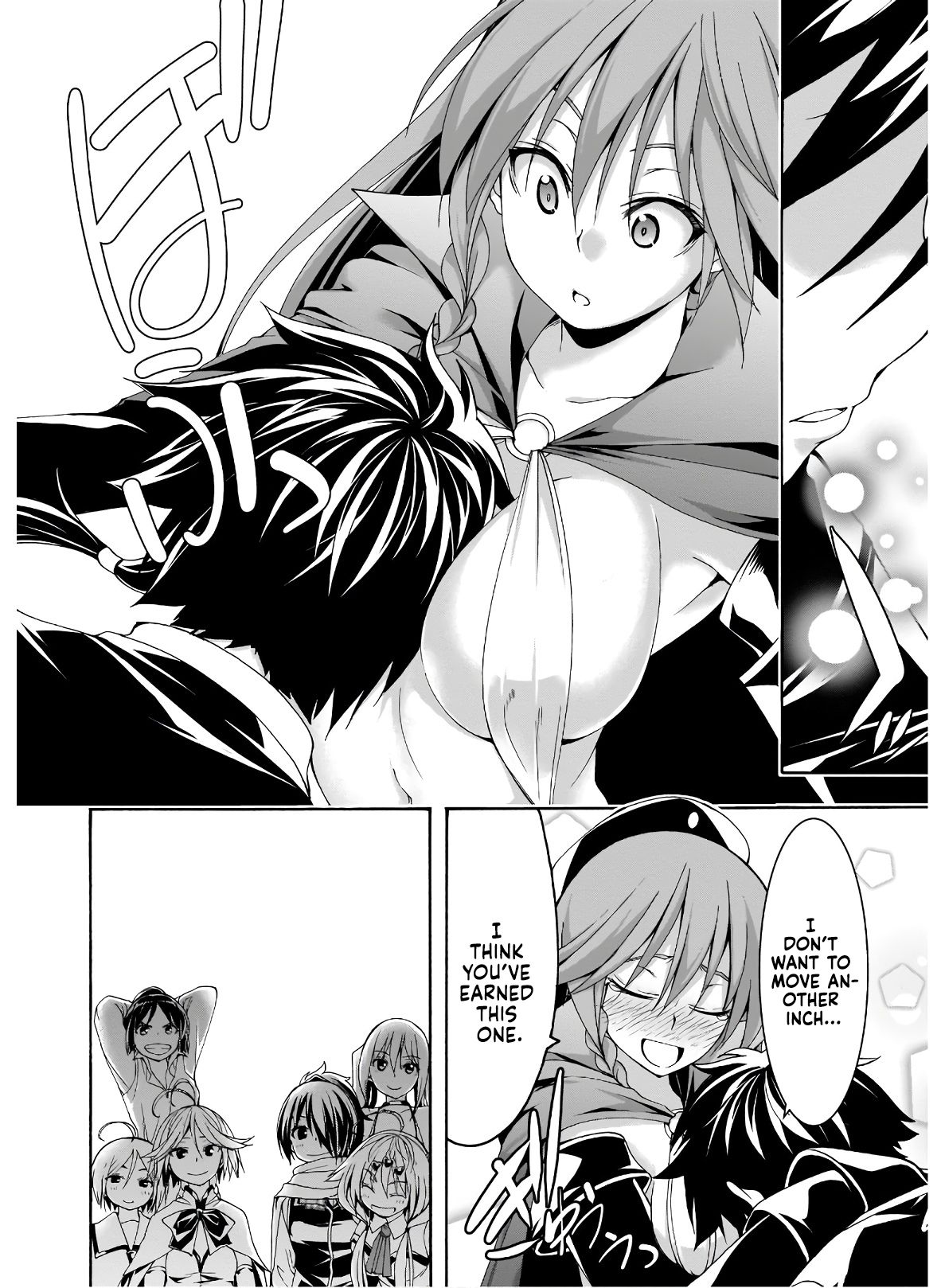 Page 19 of Chapter 99