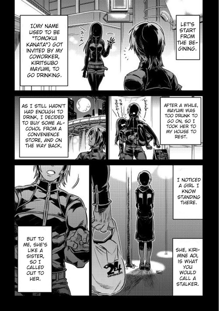 Page 4 of Chapter 1