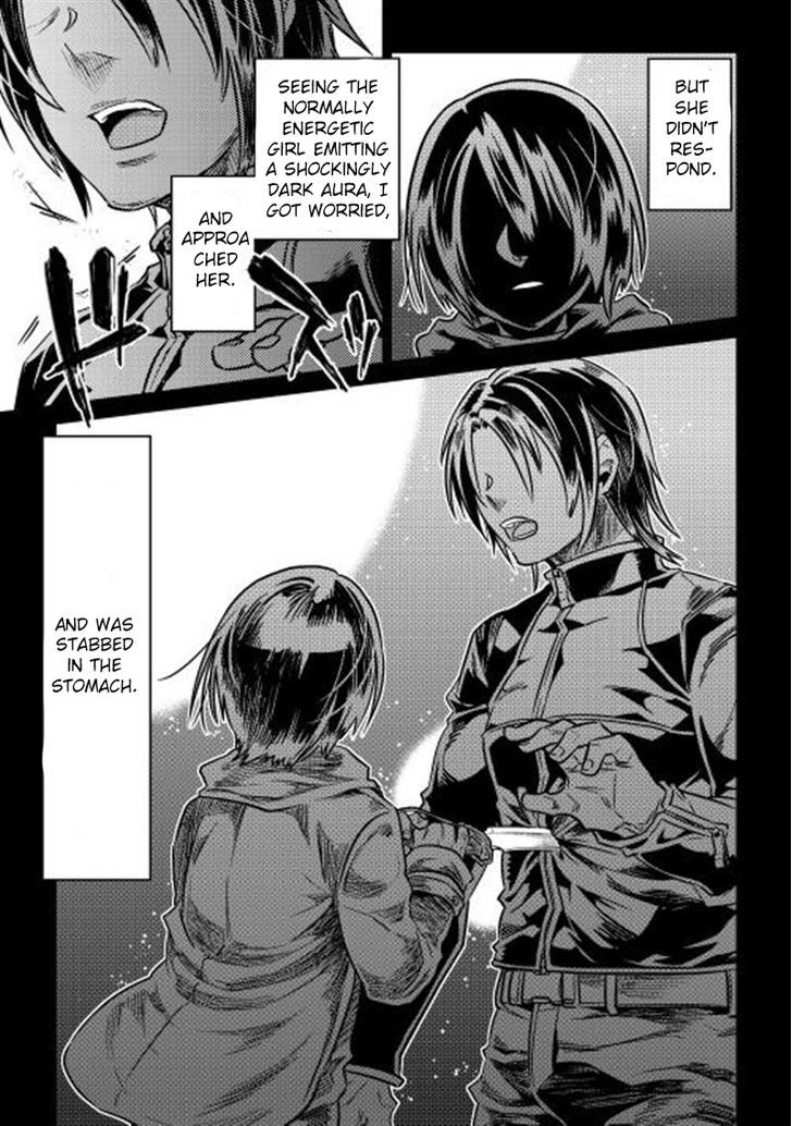 Page 5 of Chapter 1