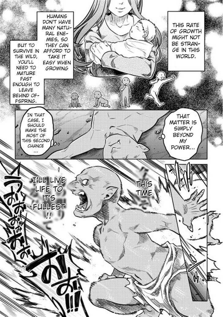 Page 13 of Chapter 1