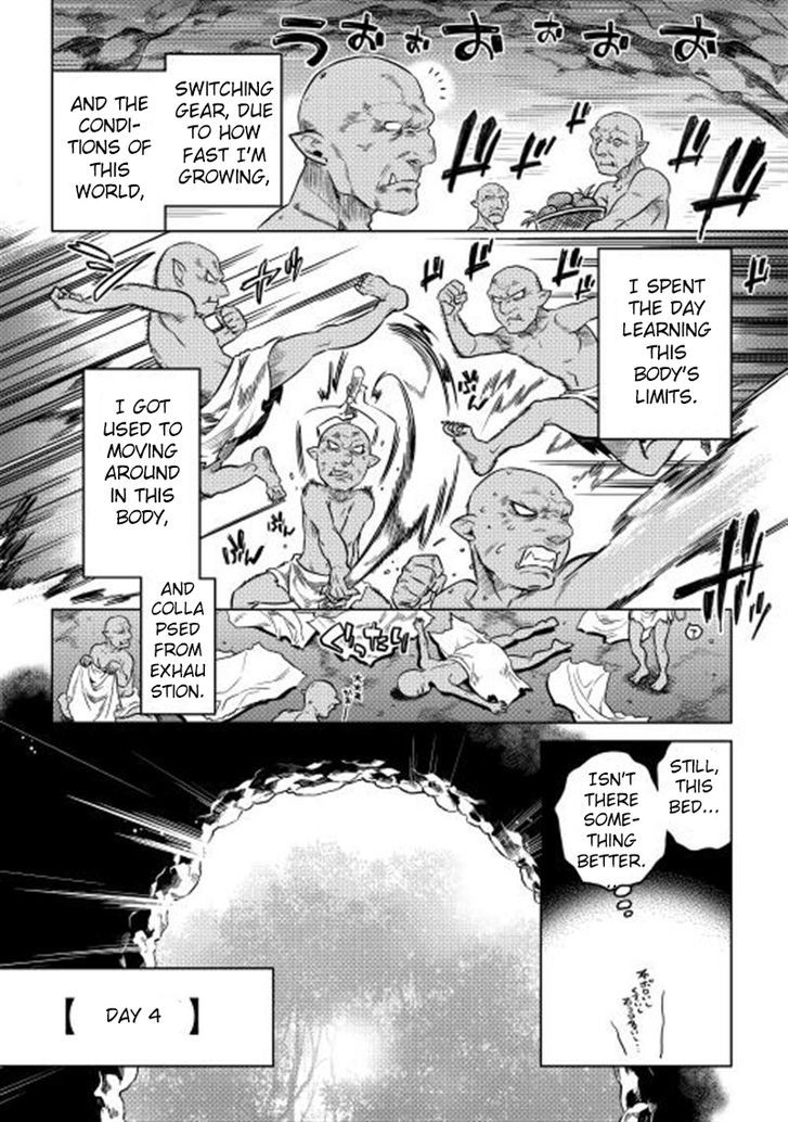 Page 14 of Chapter 1