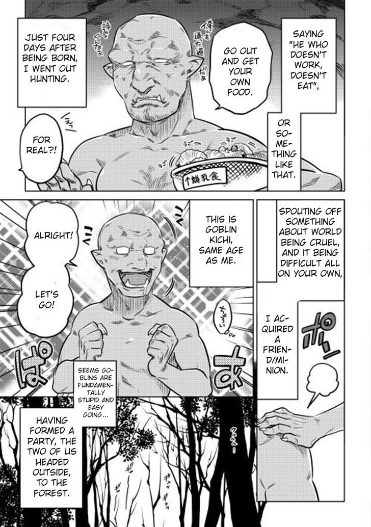 Page 15 of Chapter 1