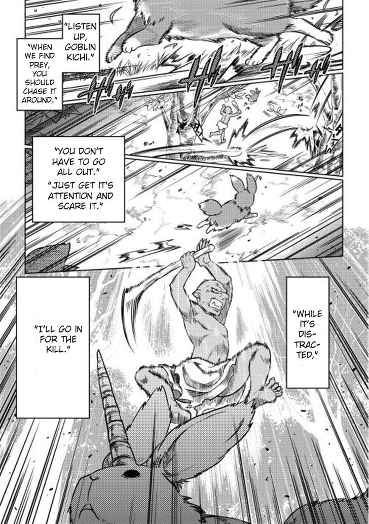 Page 19 of Chapter 1
