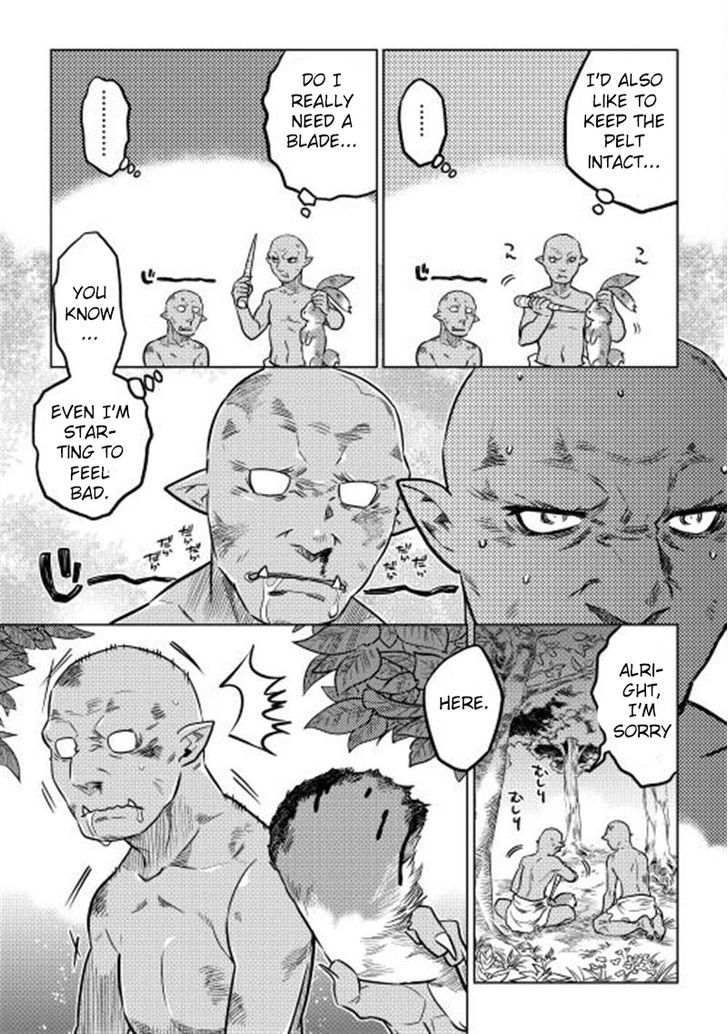 Page 23 of Chapter 1