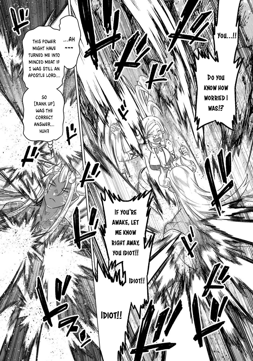 Page 13 of Chapter 100