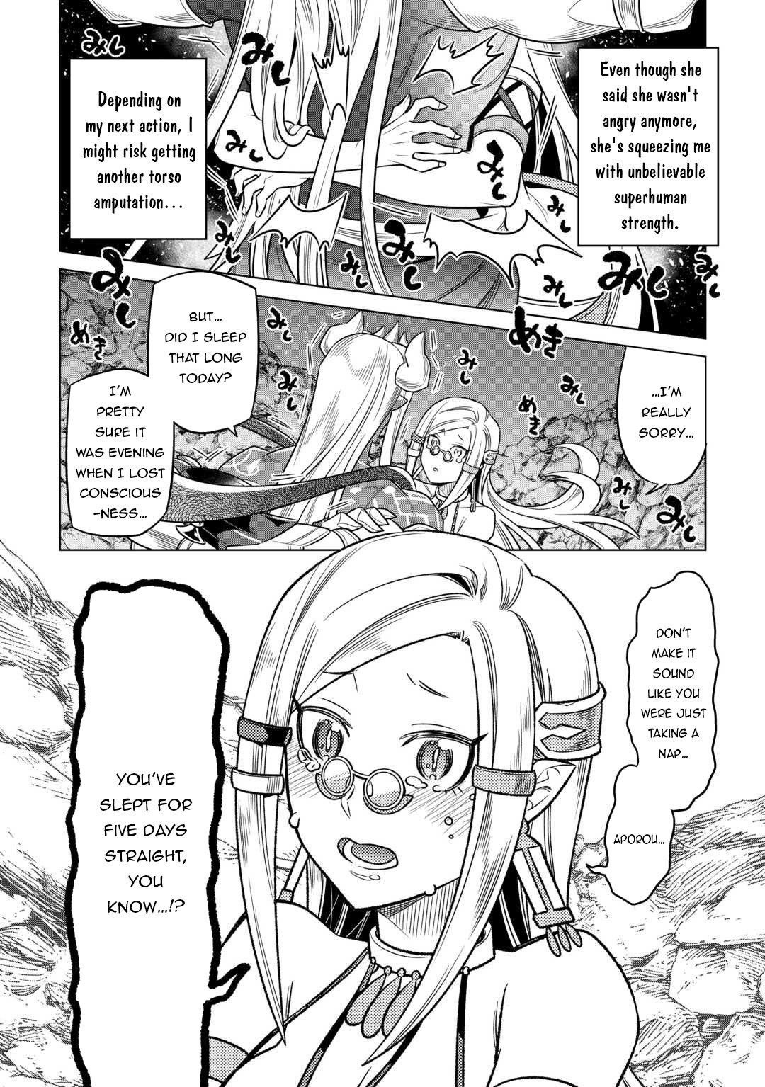 Page 15 of Chapter 100